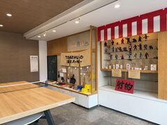 TAKAYU����p�[���[�̎ʐ^1
