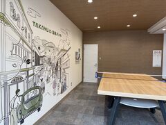 TAKAYU����p�[���[�̎ʐ^2