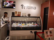yosshy����̃W�F���e���A Rimo Sapporo�̓��e�ʐ^2