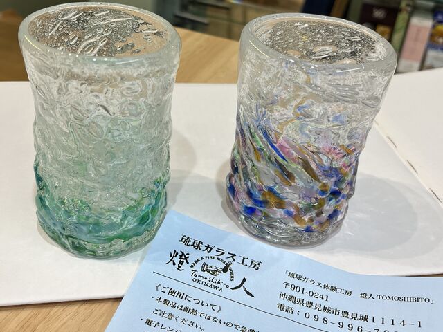 �����i_�ϔM�����K���X�H�[���l-TOMOSHIBITO-