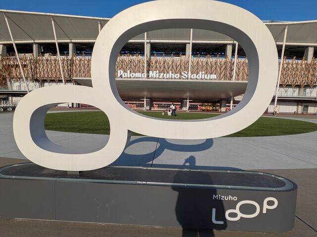 Mizuho loop_�p���}����X�|�[�c�p�[�N