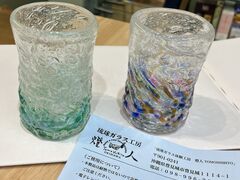 �ϔM�����K���X�H�[���l-TOMOSHIBITO-�̎ʐ^1