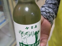 ������ȁ[������̓��̉w �Ȃ����ւ̓��e�ʐ^1