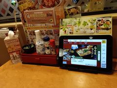 K2さんの夢庵 ゆめあん 早川店への投稿写真1