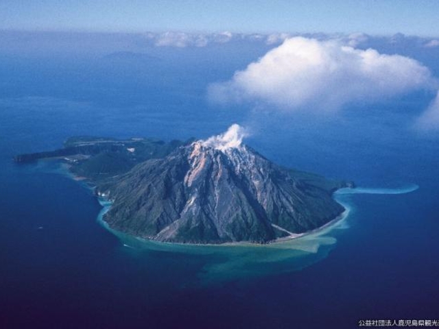 硫黄島】アクセス・営業時間・料金情報 - じゃらんnet