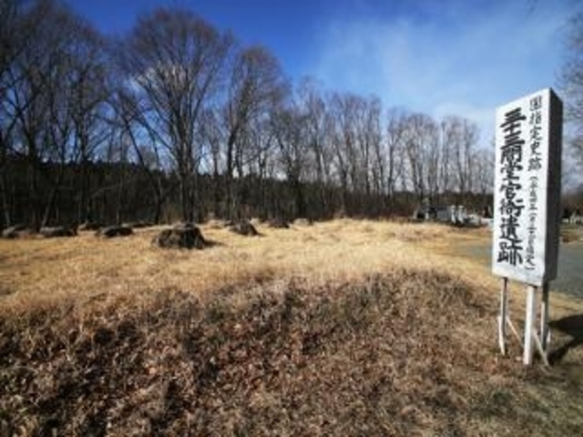 亘理町（亘理郡）の文化史跡・遺跡ランキングTOP5 - じゃらんnet
