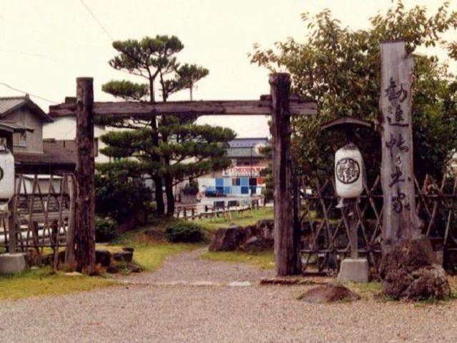 �O��֐�_�ߐ��O��֐�