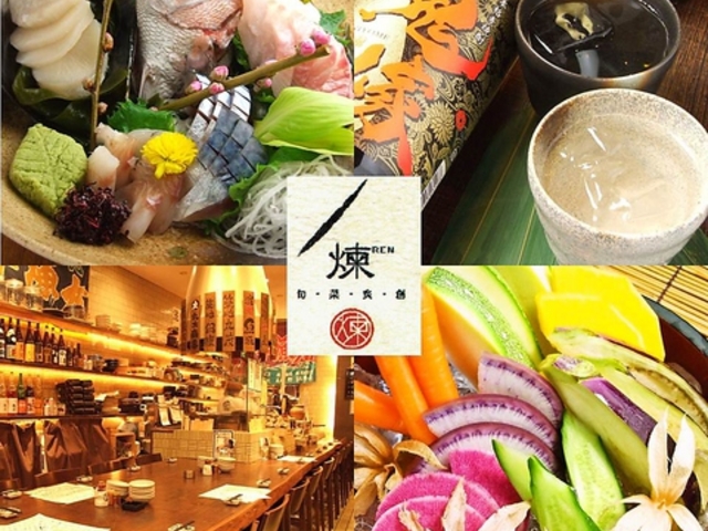 �Y���n���Ɣ_����� ���̎ʐ^1