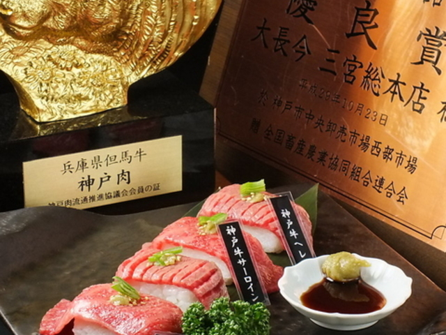 咷 techangum O{ {X̎ʐ^1