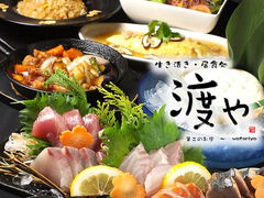 �n�싏���� �n�� ��ؓX�̎ʐ^1