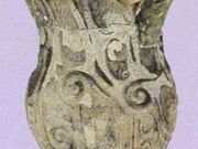 ��؈͊L�˂̎ʐ^2