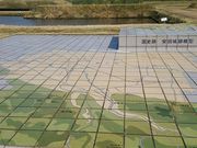 ���c��Ղ̎ʐ^3