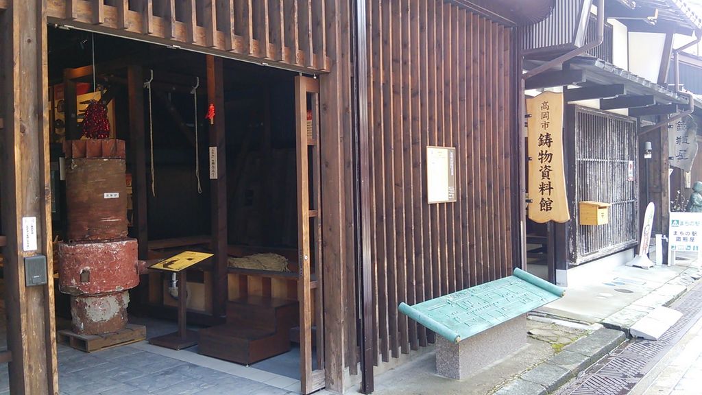 金屋町(千本格子の家並み)