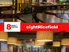 eight Ricefield GCgCXtB[h ̓X̎ʐ^1