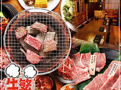 立川市の焼肉ランキングtop10 じゃらんnet