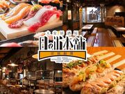 ���̏o�{�܂̎ʐ^1