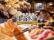 ���̏o�{�܂̎ʐ^1