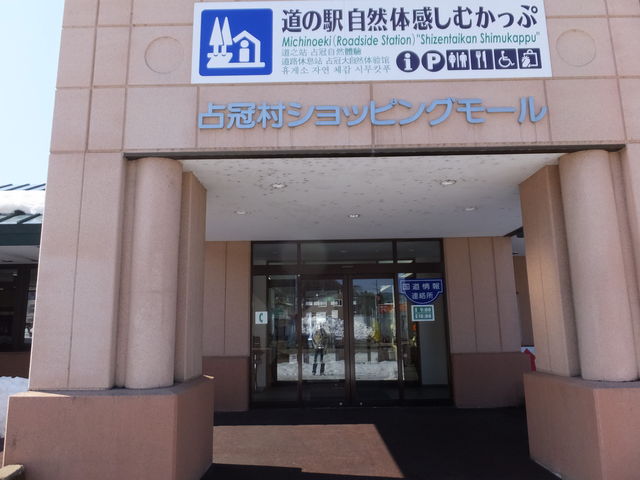 �芥���������Z���^�[