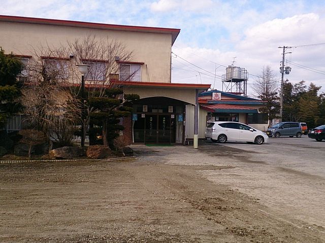 �Z�˃w���X�Z���^�[