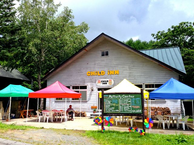 �A�N�e�B�r�e�B�Z���^�[�i�~�̓`���C���h�C���j�ł͉����Ŋy���߂�v���O�����������B_�������ȍ���