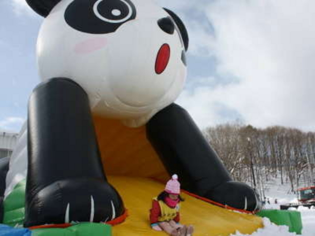 ���㍂�������X�L�[��