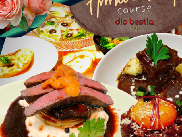 fBIxXeBA dio bestia̎ʐ^1