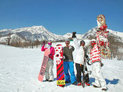 赤倉温泉スキー場の写真1