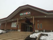 IOX-AROSAiCIbNXA[Uj̎ʐ^1