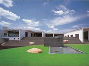 ���ÃS���t��y���̎ʐ^1