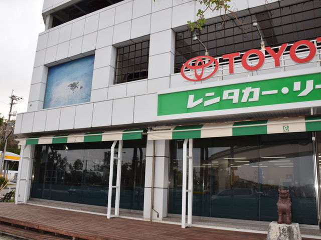 �g���^�����^���[�X���� �ߔe��`�X