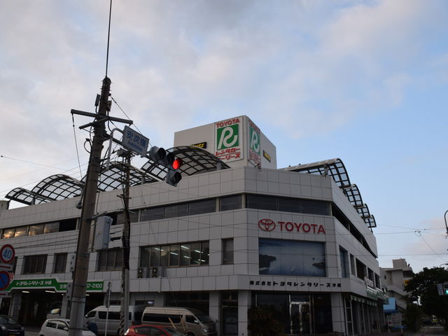 �g���^�����^���[�X���� �ߔe��`�X