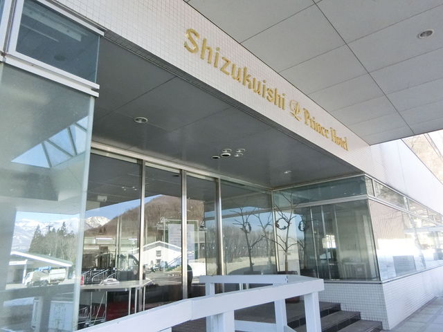 ���΍��q����