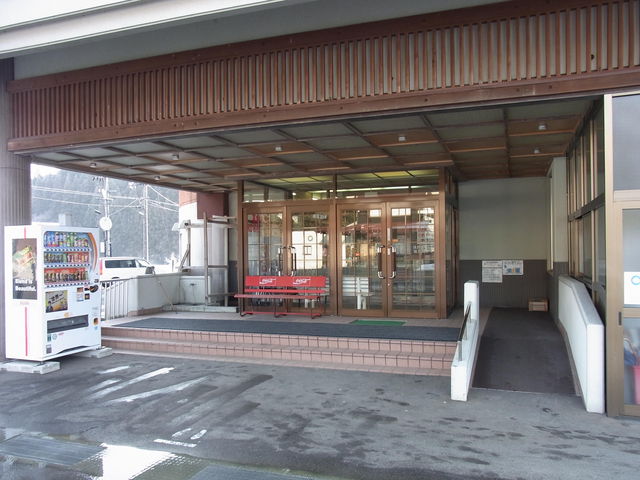 �ӂ邳�Ɖ��򃆃A�V�X