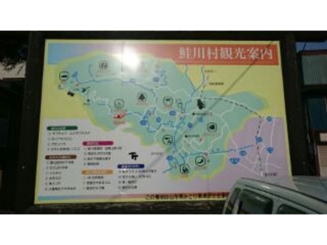 �H���򉷐�