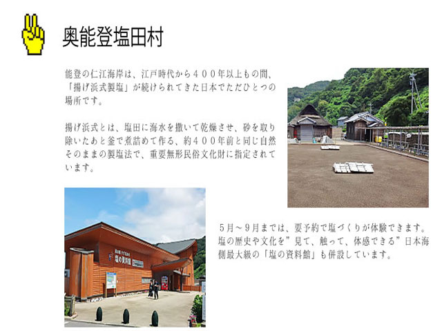 ���c��_�����h�Ɂ@�\�o��Ȃ�����