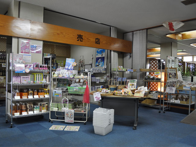 ���X_�����h�Ɂ@�\�o��Ȃ�����