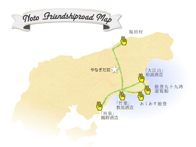 �������ߊό�MAP_�����h�Ɂ@�\�o��Ȃ�����