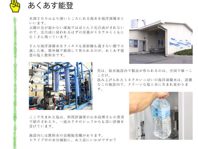 ���������\�o_�����h�Ɂ@�\�o��Ȃ�����