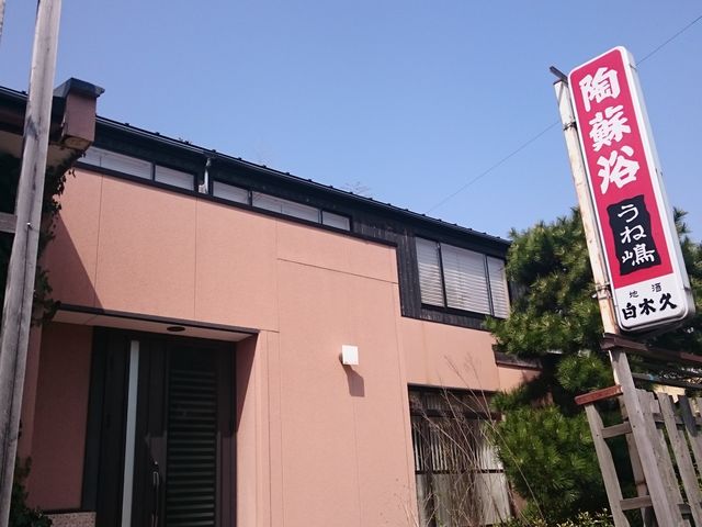 �O��Ո�����