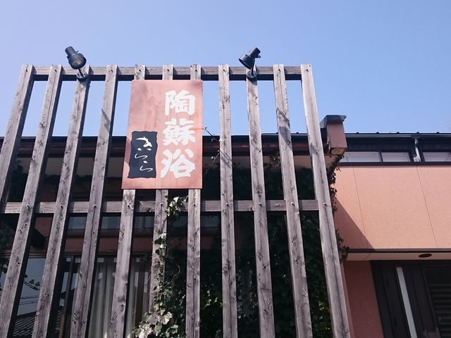 �O��Ո�����