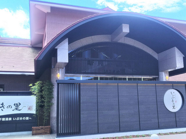 �V���牮���򂢂Ԃ��̗�