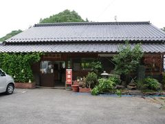 鶴川温泉の写真1
