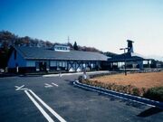 �O�򉷐�u���߂̓��v�̎ʐ^3