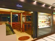 L[tF JtF_CjO}Ohr30F̎ʐ^1