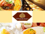 �X�N���r�b�g�\�C�g�����[ ���d�F�X�̎ʐ^1