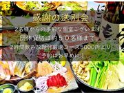 ����������̎ʐ^1