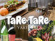 ^^ TaRe TaRe Ó{X̎ʐ^2