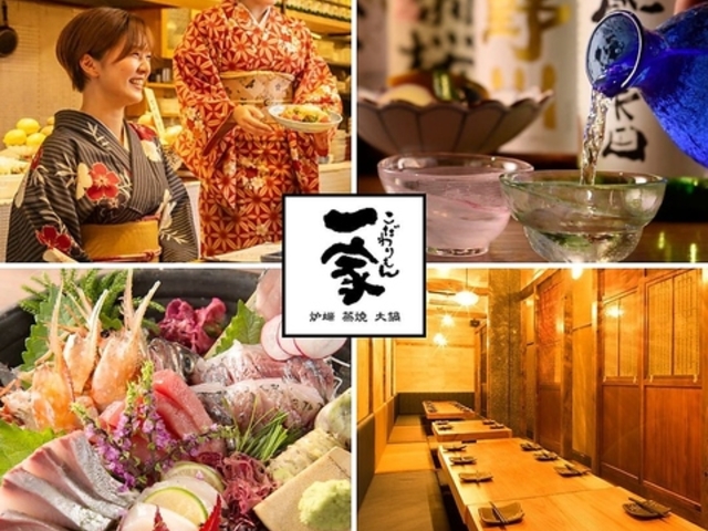 ������������ ���X�̎ʐ^1