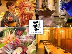 ������������ ���X�̎ʐ^1