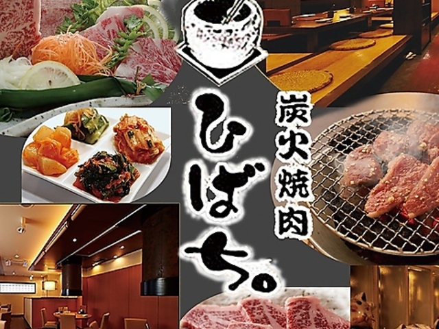 YΏē Ђ΂ kZX̎ʐ^1